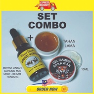 SET COMBO |GEL GAMBIR SARAWAK 10ML + MINYAK LINTAH WARISAN ASLI 15ML