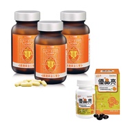 【生達醫藥】生達醫研 A.B.C+黃金專利益生菌膠囊 60粒X3瓶+贈優晶亮葉黃素60粒/瓶