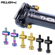 ⊿Risk titanium alloy mountain bike pole stand