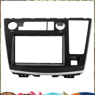 Double Din Car Radio Frame Stereo DVD Dash Kit Trim Fascia Panel Adapter Parts Accessories For  Elgr