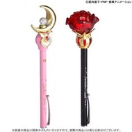 Bandai 美少女戰士 Sailor Moon 變身筆 指示棒 月野兔 & 地場衛 SET