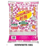 PALING MURAH : JASMINE BERAS WANGI / FRAGRANT RICE SUNWHITE 5KG 新陽上等香米