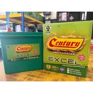 Century Car Battery NS40ZL / 50B20L Century Excel +Gelang patah / Johor Bahru Delivery + Installatio