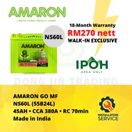[Installation Provided] NS60L | 55B24L | Amaron Go MF Car Battery - 18 Months Warranty