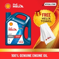 Shell Helix HX7 10W-40 4L Semi Synthetic Engine Oil | 100% Original | Official Store