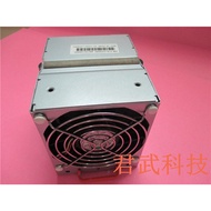 [Radiator] IBM 8886 S Knife Box Fan FRU 44E8053 44E8080 Original Authentic Spare Quality Assurance