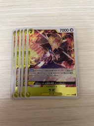 OP09-104 薩波 R OPCG 海賊王
