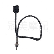 Compatible With Vespa Lx150 Motorcycle Oxygen Sensor Exhaust Pipe Muffler M12 Standard