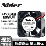 NIDEC NIDEC D04G-24TS2 01 24V 4020 Inverter Fan
