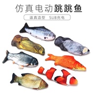 Cat Toy Electric Fish Dog Toy Cat Toy Fish Swing Tail Jumping Fish Plush Toy Electric Simulation Fis