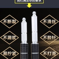 Water Stop Needle Injection Nail Leak Repair High Pressure Injection Needle Water Stop Nail Waterpro