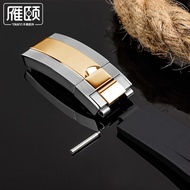 Adapted To Rolex ROLEX Black Green Water Ghost Yacht Mingshi Ditonna Stainless Steel Buckle Screw Re