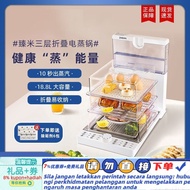 Get 7% coupon+ Electric Steamer Household Steam Pot Steamer Transparent Multi-Functional Large Capac