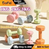 Pair Dumbbell Set For Women 1KG/2KG/3KG Dumbell Muscle Workout Equipment Home Weight Training