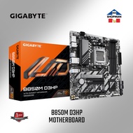 Gigabyte B850M D3HP AMD AM5 Motherboard DDR5