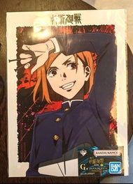 咒術迴戰 釘崎野薔薇一番賞視覺板/Clear Poster/海報