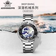 Foreign Trade addies/Adidas Replica Stainless Steel Canned Men's Watch 300m Waterproof Mechanical Watch Kanagawa Surfing Diving Watch