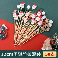 Christmas Fruit Stick Cute Disposable Bamboo Stick Ice Candy Cherry Tomato Skewer High Aesthetic Val