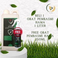 1 Liter Planthopper & Aphids Pest Control - FREE Planthopper & Aphids 250ml