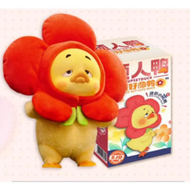 1983 Upsetduck V3 V2 V1 Pretending to be a lucky duck Toy Figures 16.5CM