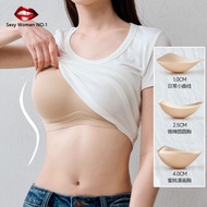 S-L 1cm+2.5cm+4cm Push Up Bra /Special Skin Tone Invisible Seamless Expansion Push Up Bra/small Brea