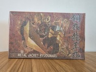 魔神英雄傳 Plamax MS-07 鋼衣龍王丸 模型 龍神丸 飛雲