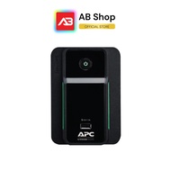 APC UPS เครื่องสำรองไฟ 700VA/360W รุ่น BVX700LUI-MS