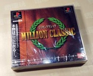 新品！PS日版遊戲-  百萬經典賽馬 MILLION CLASSIC（瘋電玩）