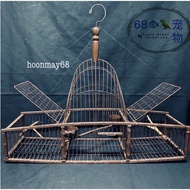 Jebak Burung Serindit & Burung bibit