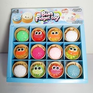 Squishy Dumpling Viral/Children's Toys Squishy Dumpling/ Squishy Dumpling