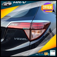 Honda HR-V Tail Lamp Chrome Rear Tail Light Lamp Eyelids Cover Trim HRV / VEZEL 2015-2022 Car Accessories Vacc Auto