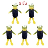 ตุ๊กตา Tung Tung Tung Sahur ของเล่นตุ๊กตา Tungtung Sahur Tralalero Tralala Shark ของเล่นตุ๊กตาเนื้อน