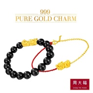 FC2 CHOW TAI FOOK 999 Pure Gold Pi Xiu Charm Bracelet Collection