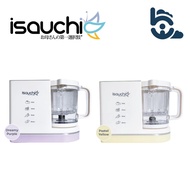 Isa Uchi iSmart 6 in 1 Food Processor [Free Food Cooker]