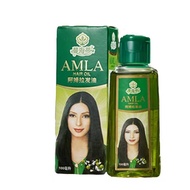 Pakistan Amla Hair Oil Pakistan Amla Hair Oil Aq7.27