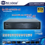Hi-view Recorder (NVR) Model HP-9732H8-AI