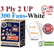 3Ply 2UP 300 Fans NCR (All White) Computer Form 9.5" X 11" Sonoform / Dot Matrix Printer
