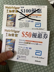 雅培活力加營素