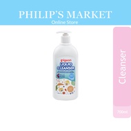 Pigeon Liquid Cleanser - 700 ML