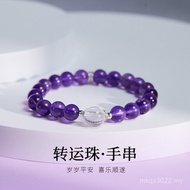 Beaded Bracelet S925 High-End Gift Transfer Beads Sterling Silver Valentine's Day Amethyst Bracelet 