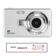 2.4" Digital Camera: 50MP, 16X Digital Zoom, Compact Digital Camera, Christmas Gift, Comes With 2 St