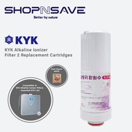 SHOPNSAVE KYK Replacement Filter 2 (Gold Chipset 9000K) water filter KYK Alkaline Ioniser Filter