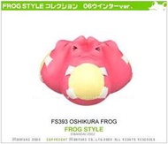 FROG STYLE '06冬 FS393 三胞胎 フロッグ∼ '06ウィンターVer.∼