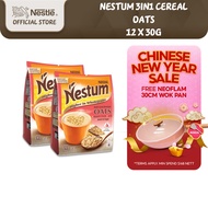 [Bundle of 2] NESTUM 3in1 Cereal Drink Oats (12 x 30g)