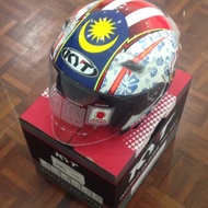 Helmet KYT MERDeKA 61st special edition 2018