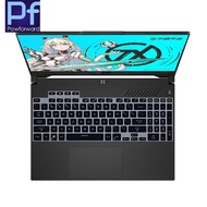 For 2022 ASUS TUF Gaming F17 FX707 &amp; F15 FX507, TUF A17 FA707 &amp; A15 FA507, TUF Dash 15 2022 FX517 Series Laptop Keyboard Cover