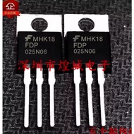 1-5pcs mos tube FDP025N06 FDP61N20 FDP047N10 FDP12N60NZ FDP8440 FDP8870 FDP150N10 FDP023N08BH FDP050