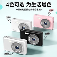 [Ready Stock] 4 million Pixels HD Digital Camera Household Students Children Dedicated Camera Portab