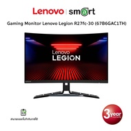 Lenovo Legion R27fc-30 (67B6GAC1TH) 27" VA 240Hz 99% sRGB Curve Gaming Monitor
