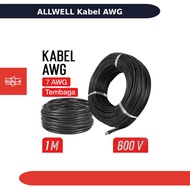 ALLWELL AWG Silicone Cable Extra Soft Temperature Resistant Wire 1M 7 AWG MU-5 Black
